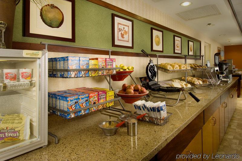 Fairfield Inn & Suites By Marriott Маршъл Ресторант снимка